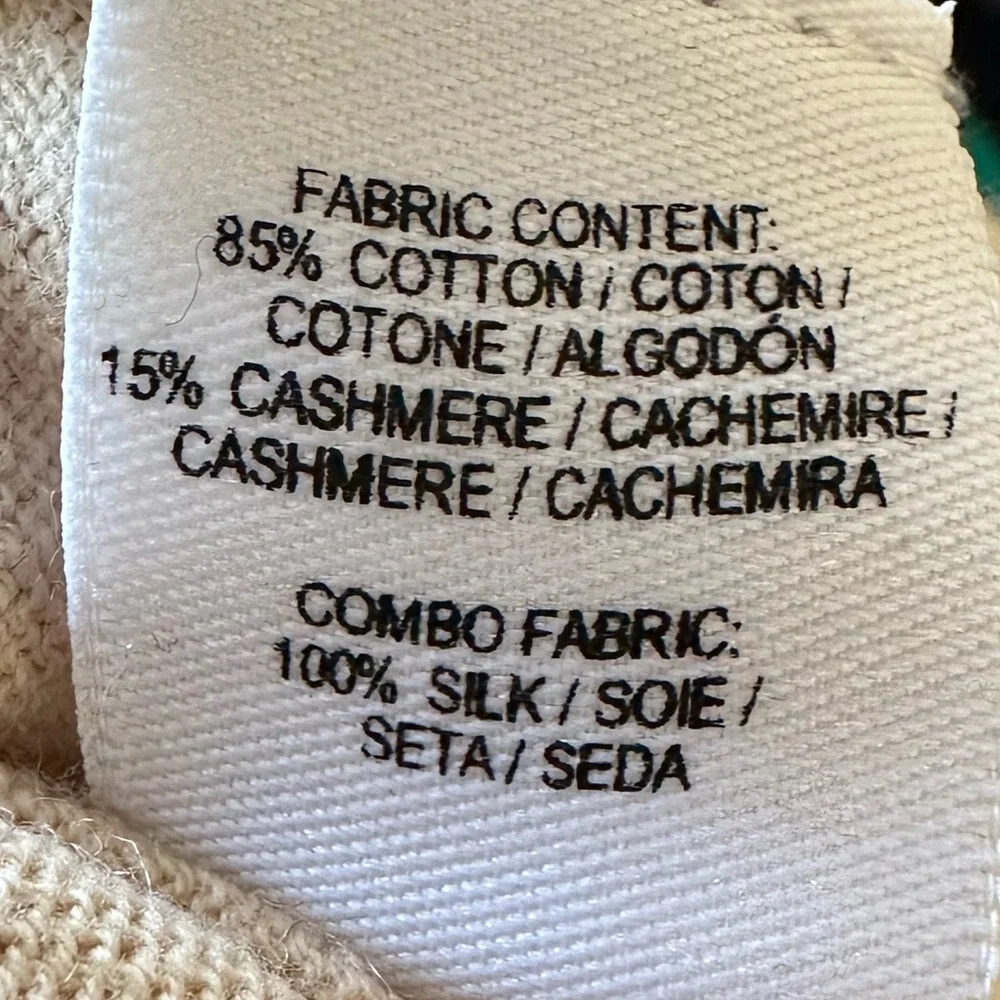 Derek Lam Cashmere Cotton Animal Print Sweater - Picture 2 of 4